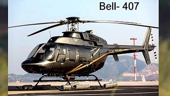 golden-triangle-tour-by-helicopter
